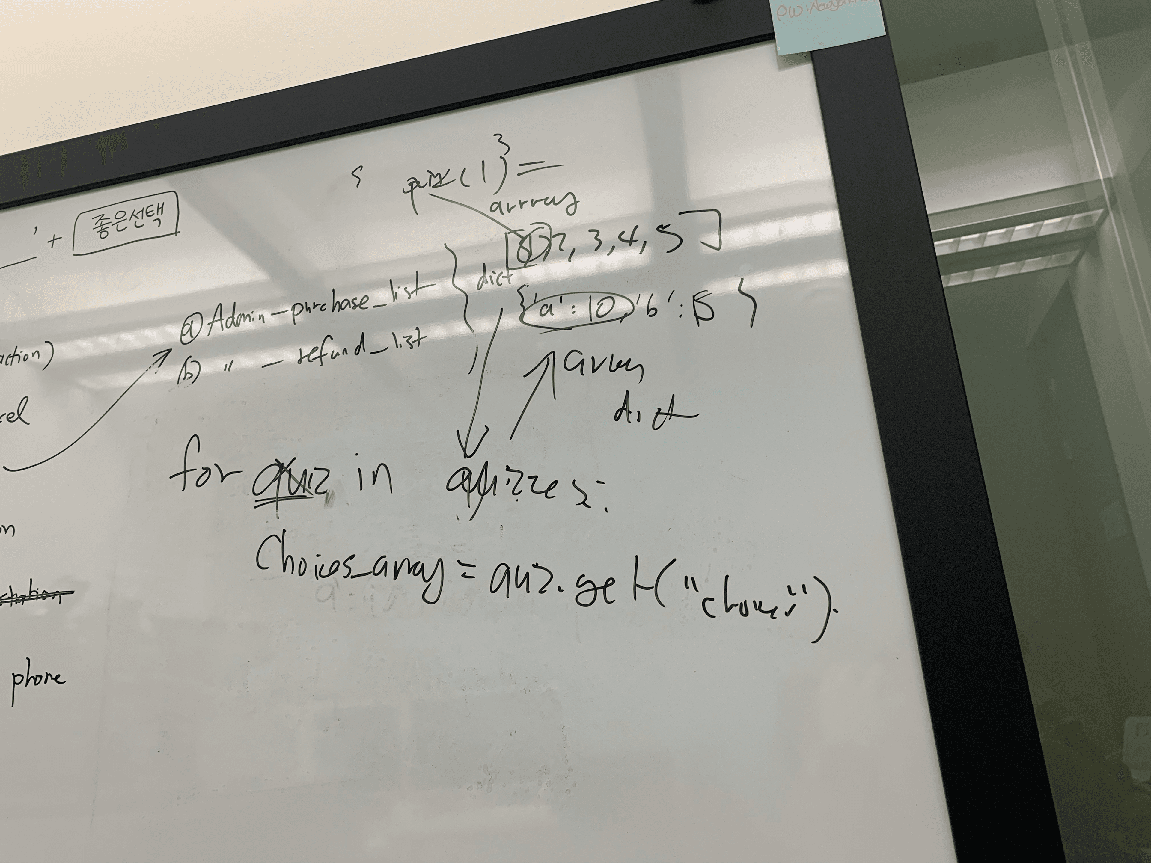 McKinley Rice photo 2